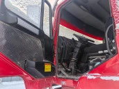 Специализированный, автомобиль - самосвал SHACMAN SX331863366, 2022 г/в, Идентификационный номер: LZGJRDV54NX006476, принадлежащий Продавцу на праве собственности. Обременения: отсутствуют.